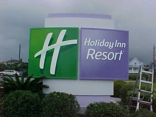 Holiday Inn Wrightsville Beach